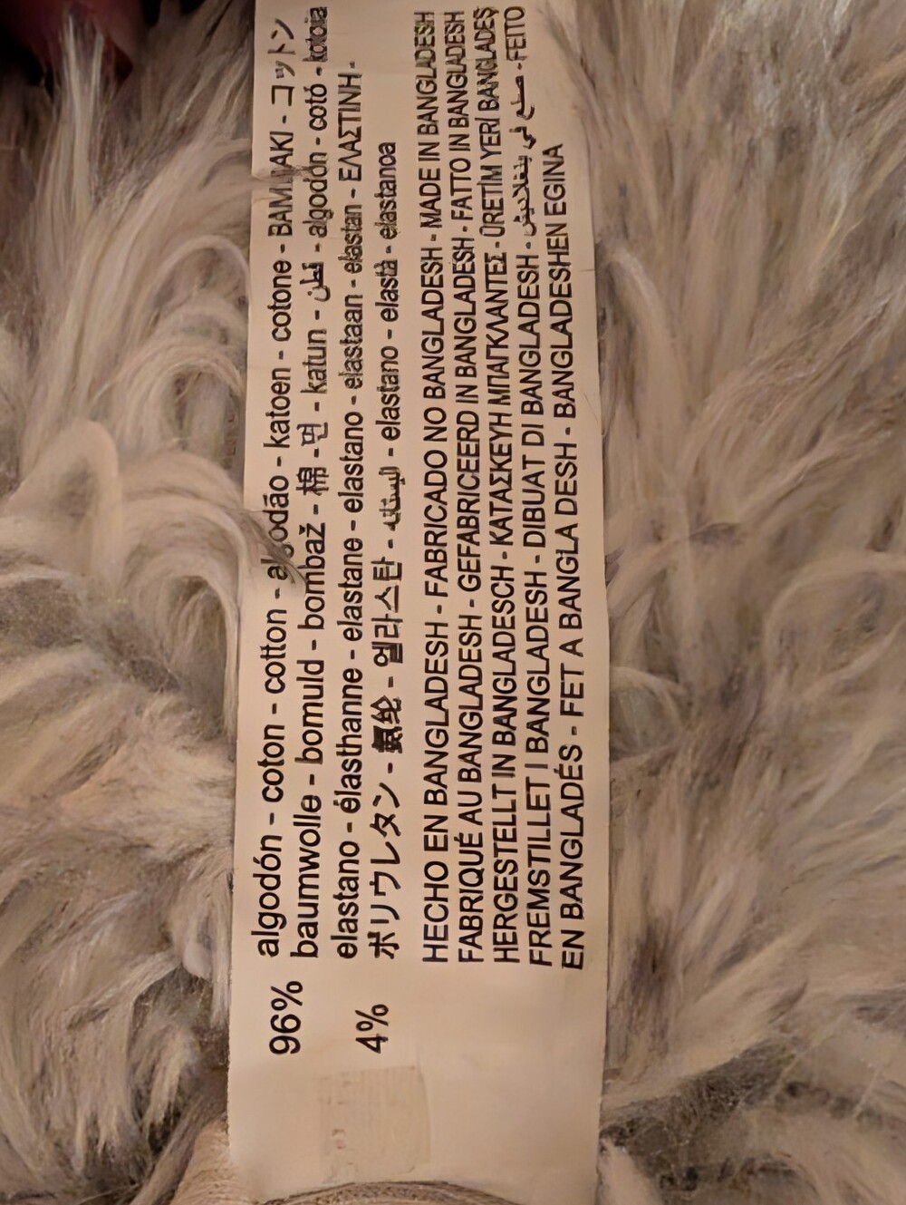 Zara Cream Layered Ruffle Long-Sleeve Ribbed Top - Picture 5 of 5